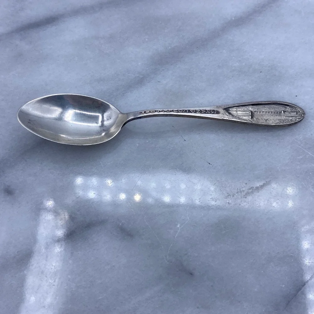 Grand Coulee Dam Souvenir Spoon Joseph Mayer Sterling Silver Washington State 4